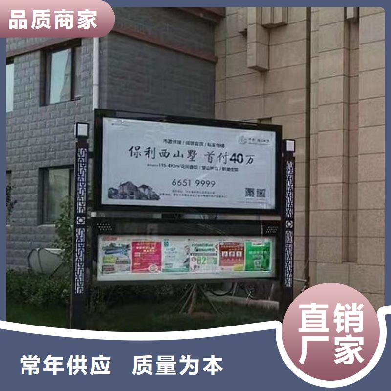 【LED阅报栏灯箱生产厂家,核心价值观制作好产品有口碑】