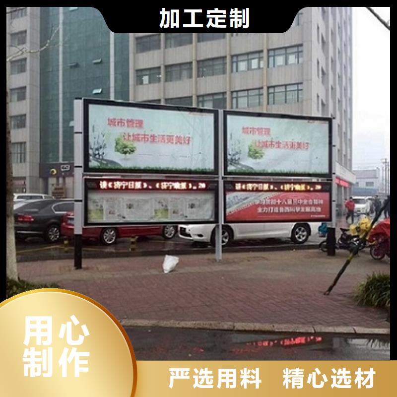高品質(zhì)LED閱報(bào)欄燈箱-多年大廠