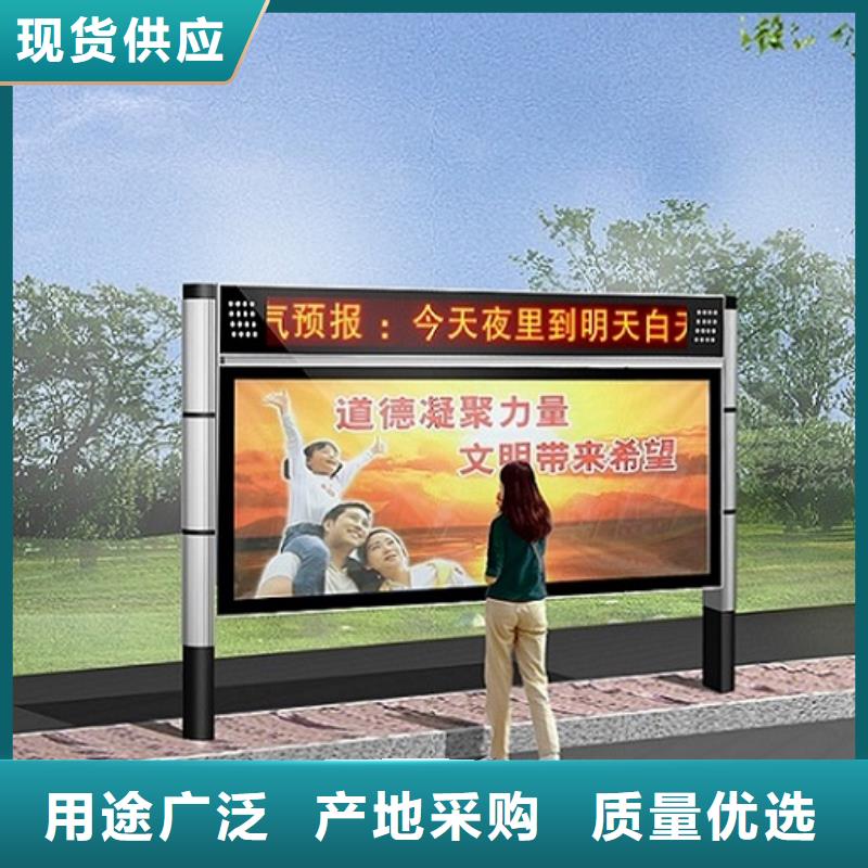 定制歐式LED閱報欄燈箱