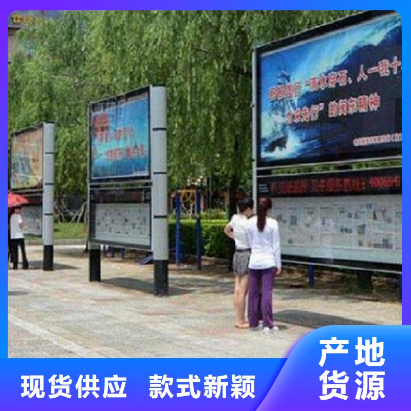 企业LED阅报栏灯箱来电咨询