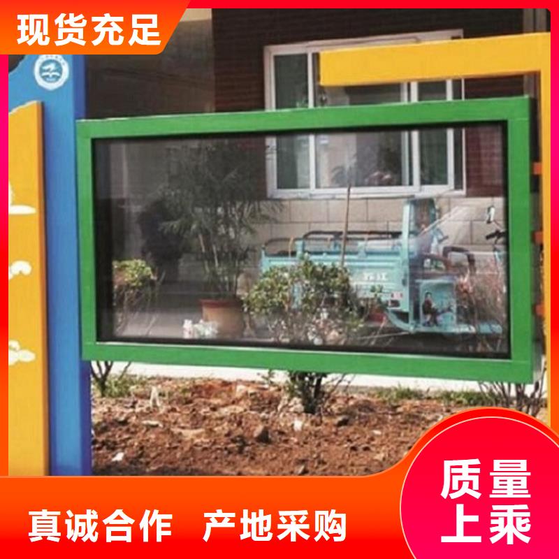 時尚LED閱報欄燈箱質(zhì)量合格