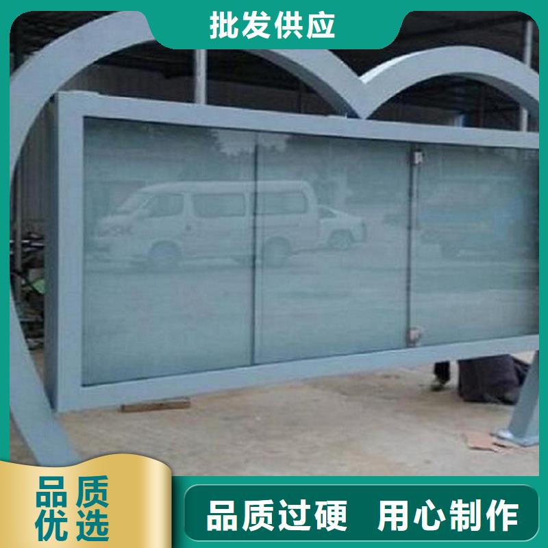 卡通款LED閱報(bào)欄燈箱市場(chǎng)行情