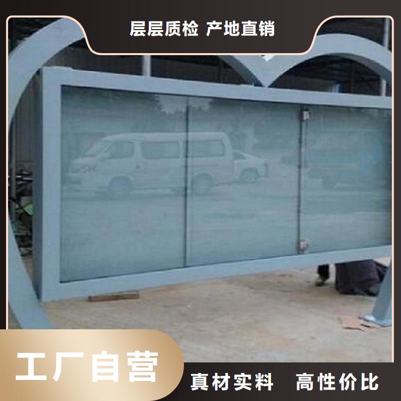 定制款LED閱報欄燈箱工期短