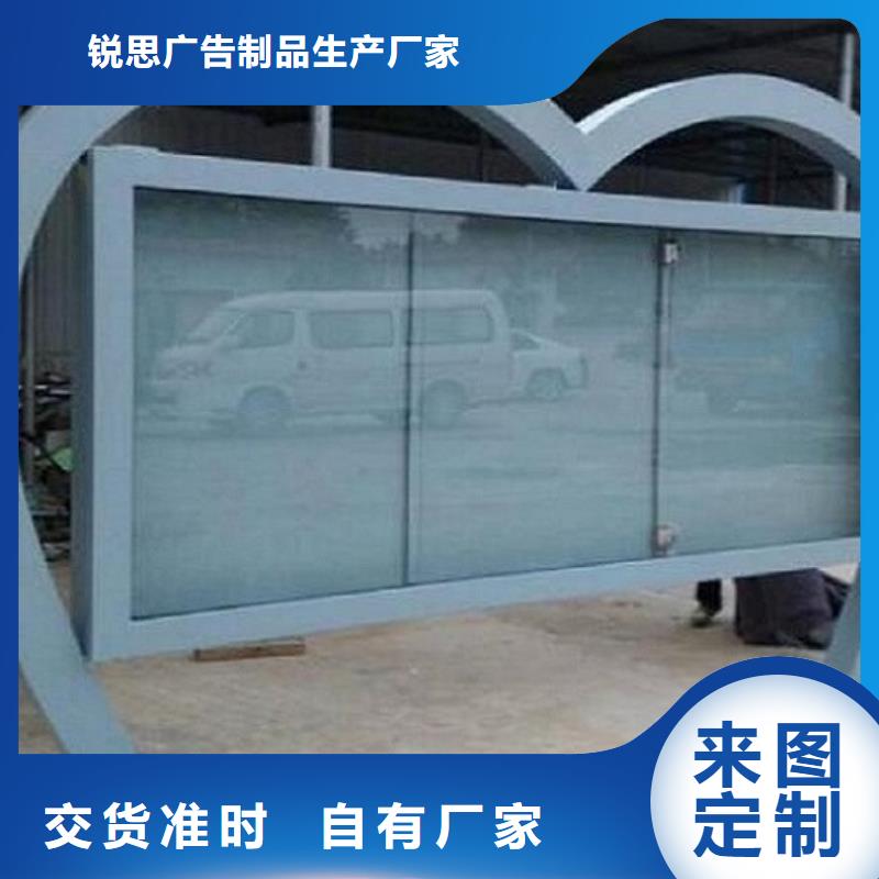 LED阅报栏灯箱生产厂家-广告垃圾箱助您降低采购成本