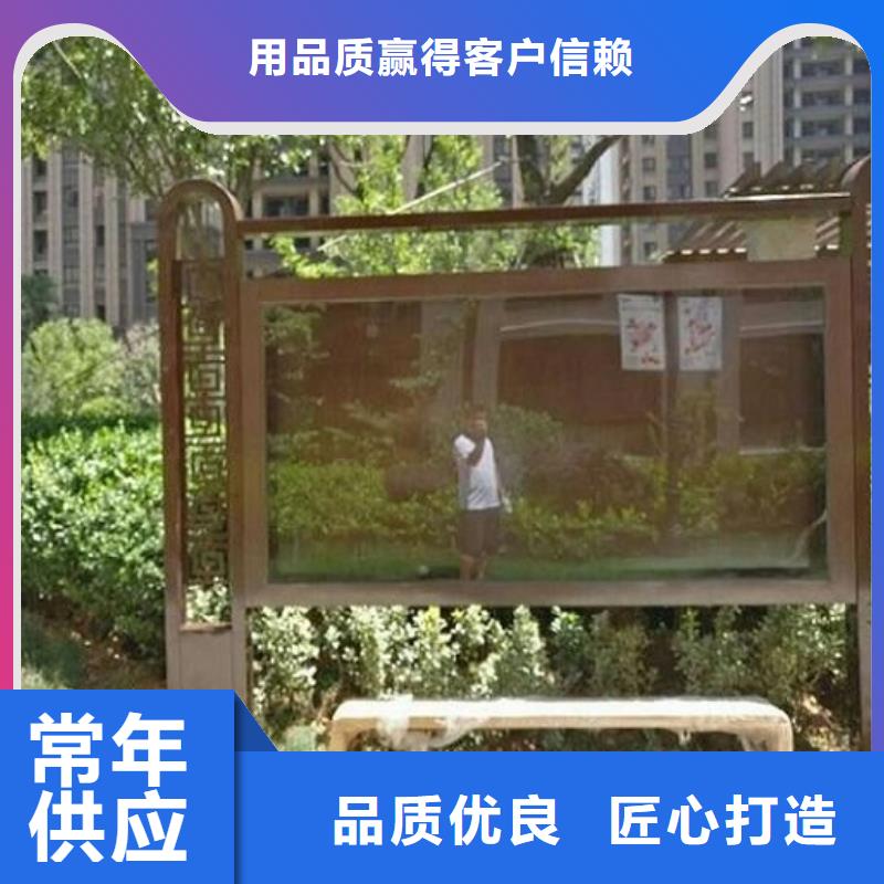 LED閱報欄燈箱生產廠家路燈箱設計制造銷售服務一體