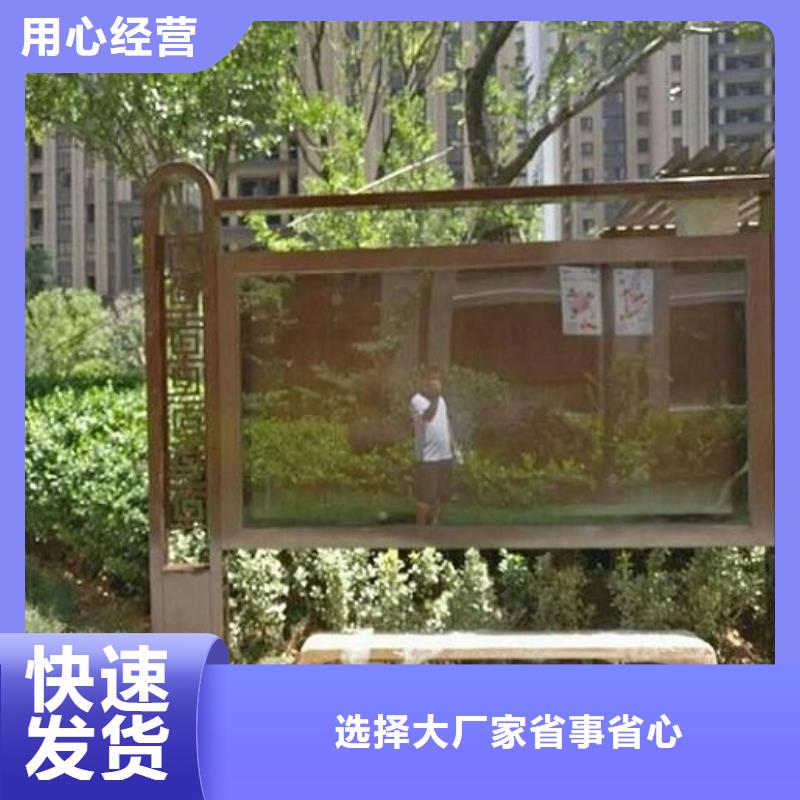 LED阅报栏灯箱生产厂家,路滚动灯箱制作支持定制加工