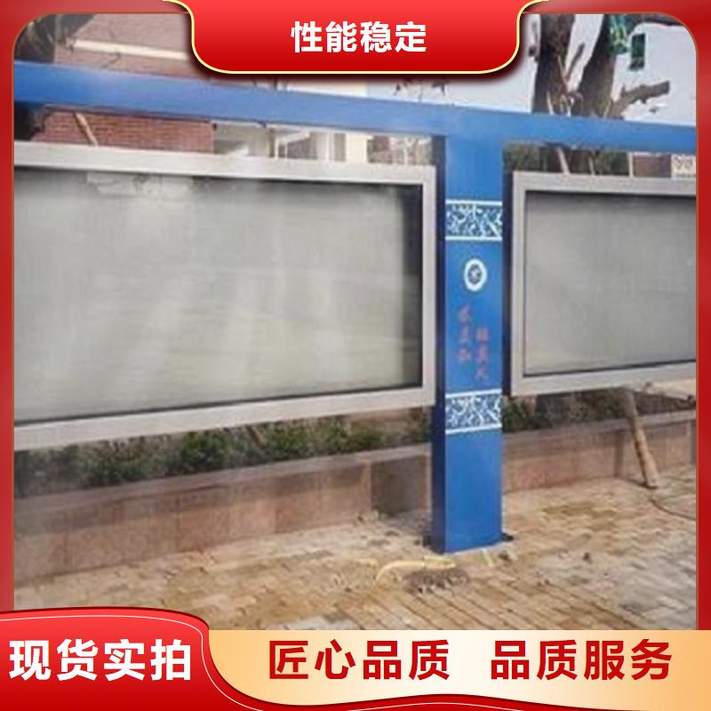 新款LED閱報(bào)欄燈箱質(zhì)量廣受好評(píng)
