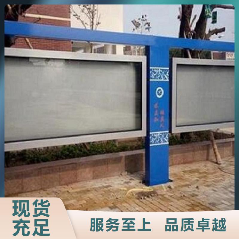 規(guī)格齊全的仿古LED閱報(bào)欄燈箱公司