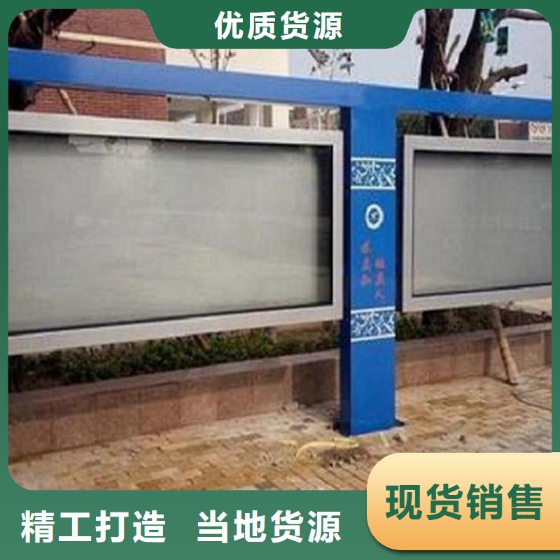 歐式LED閱報(bào)欄燈箱優(yōu)質(zhì)供貨商