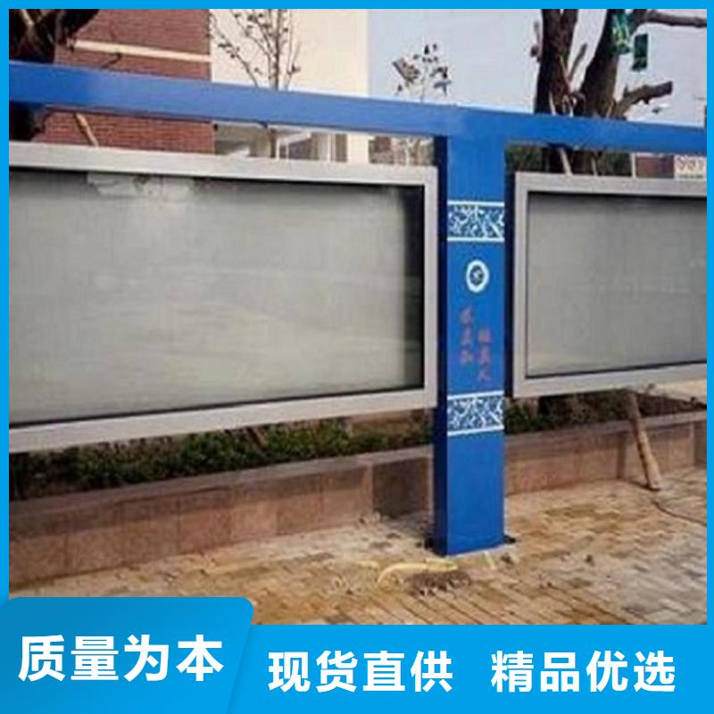 LED阅报栏灯箱生产厂家-广告垃圾箱助您降低采购成本