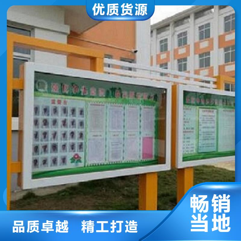 規(guī)格齊全的仿古LED閱報(bào)欄燈箱公司