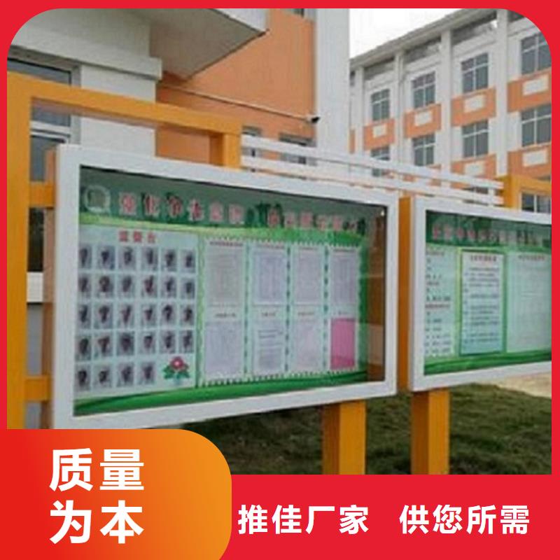 【LED阅报栏灯箱生产厂家滚动灭蚊灯箱生产厂家支持非标定制】