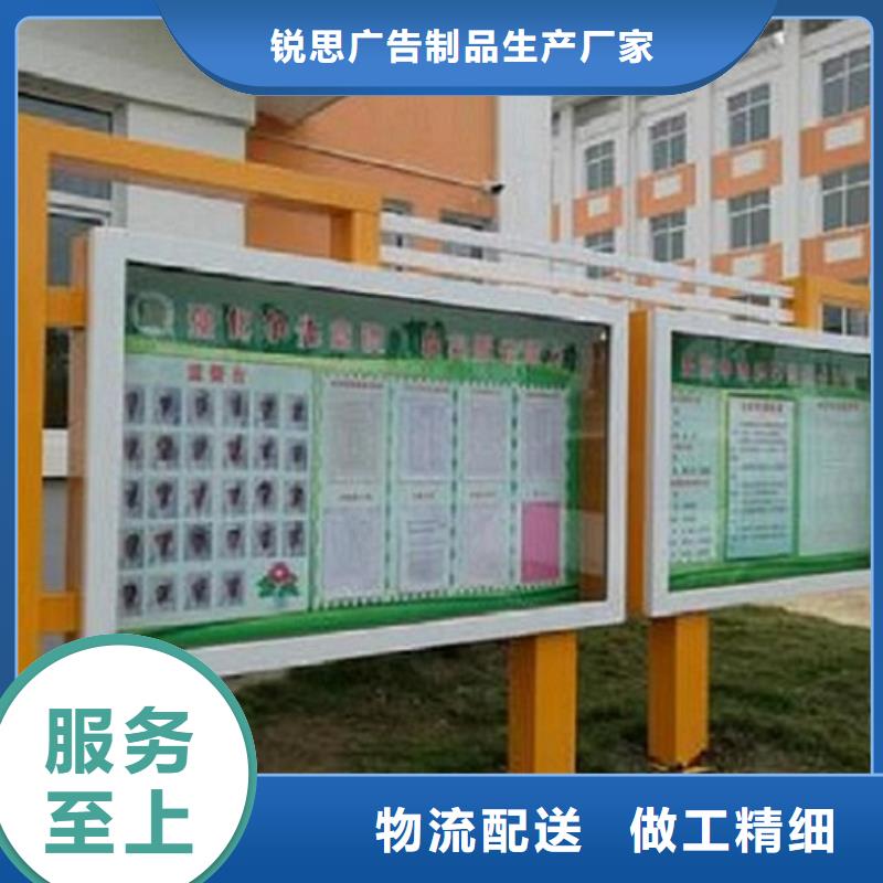 定制款LED閱報欄燈箱工期短