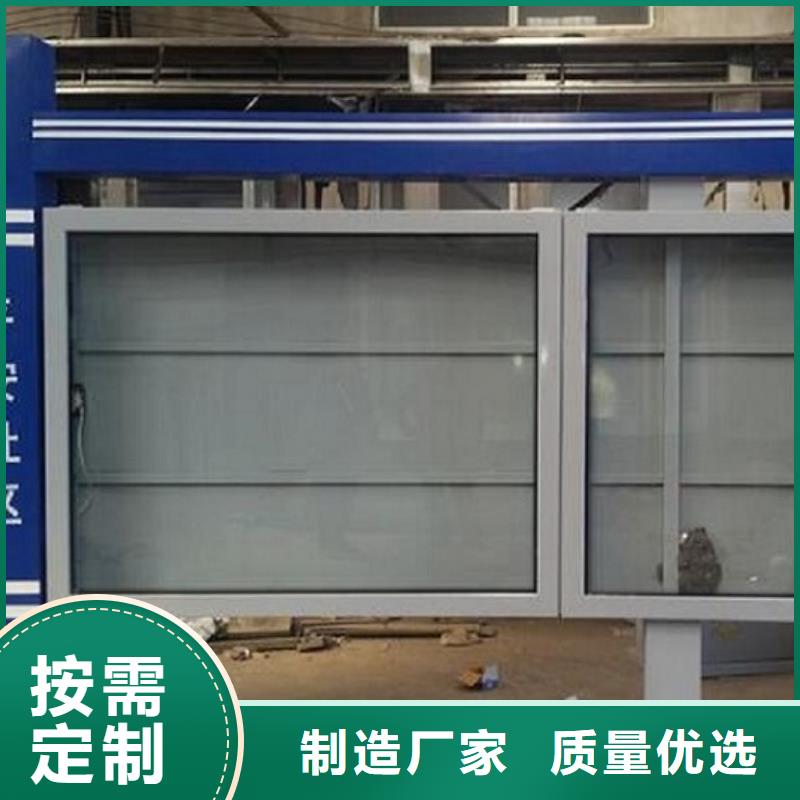 LED閱報欄燈箱生產(chǎn)廠家_滾動滅蚊燈箱制作誠信可靠