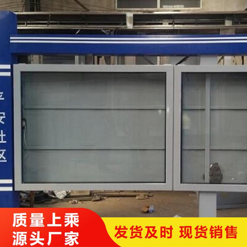 定做卡通款LED閱報欄燈箱的公司