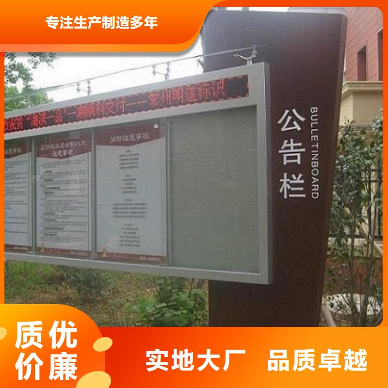 買卡通款LED閱報欄燈箱選擇實體廠家