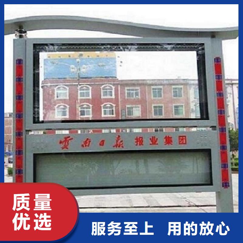 企業(yè)LED閱報欄燈箱、企業(yè)LED閱報欄燈箱廠家-庫存充足