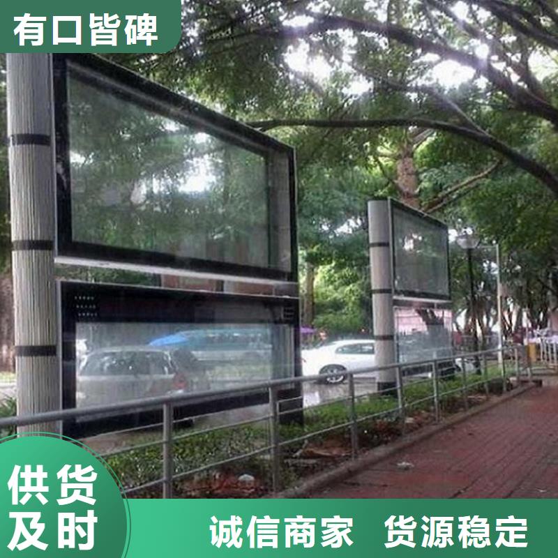 發(fā)貨及時的雙層LED閱報欄燈箱基地