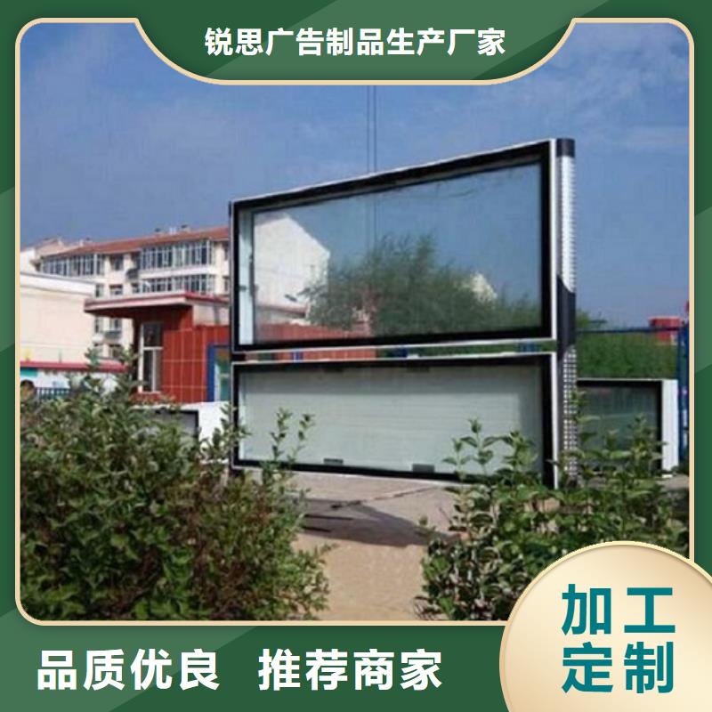 新款LED閱報欄燈箱廠家價格低