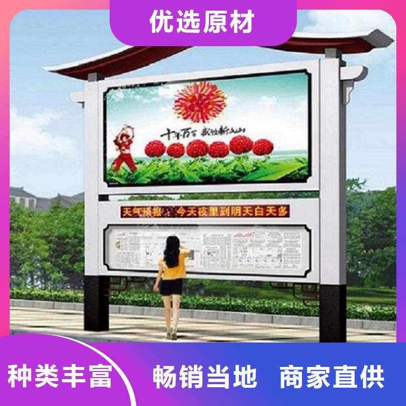 LED閱報欄燈箱生產(chǎn)廠家,路滾動燈箱制作支持定制加工