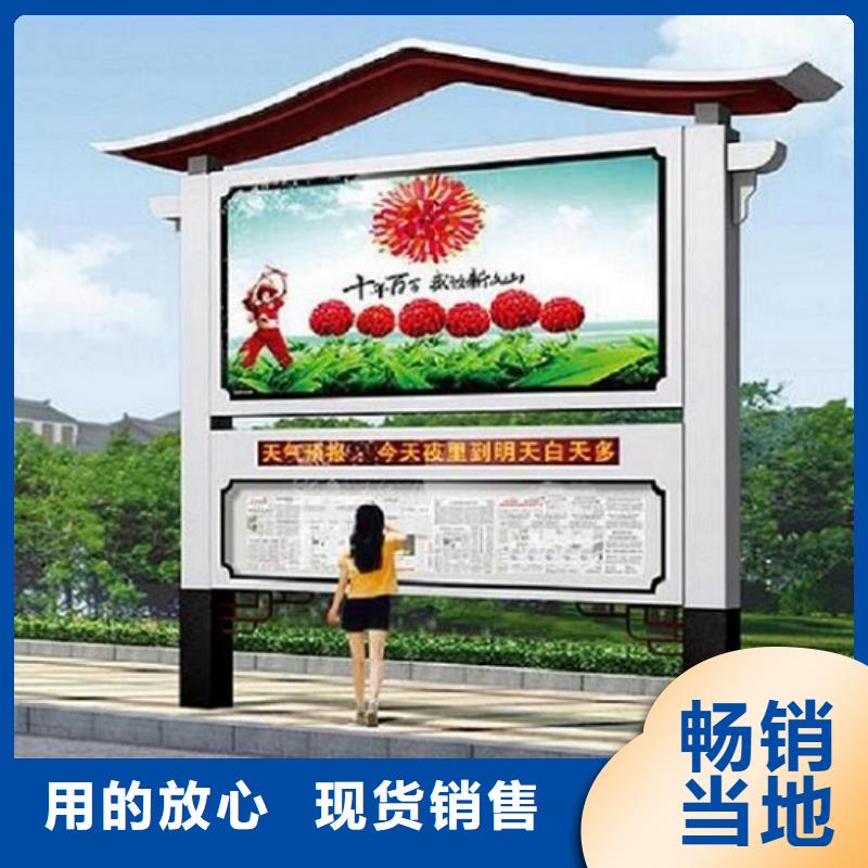 彩屏LED閱報欄燈箱-彩屏LED閱報欄燈箱價廉