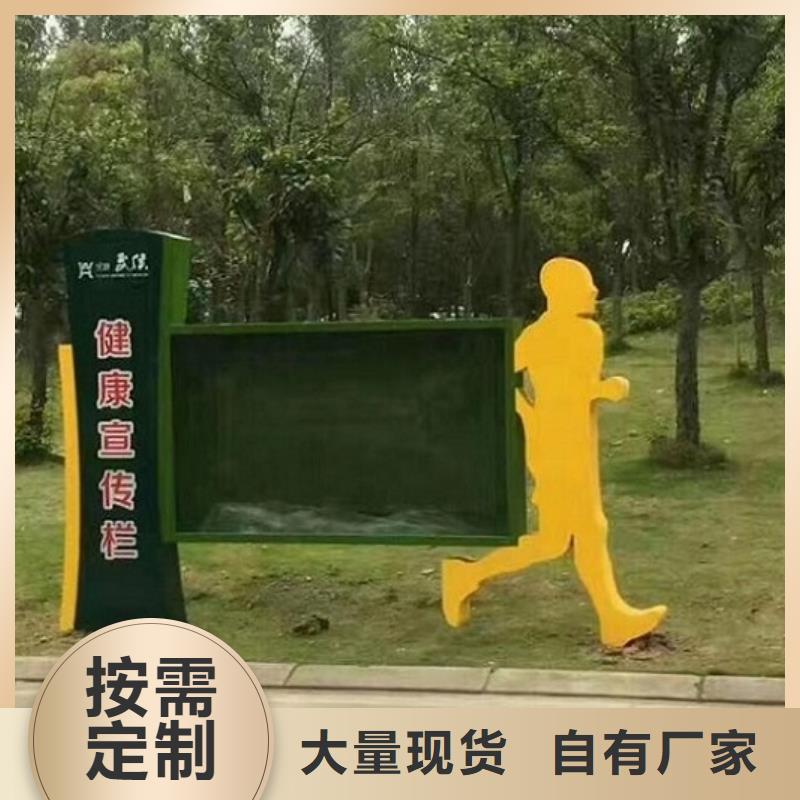 異形LED閱報欄燈箱研發(fā)廠家