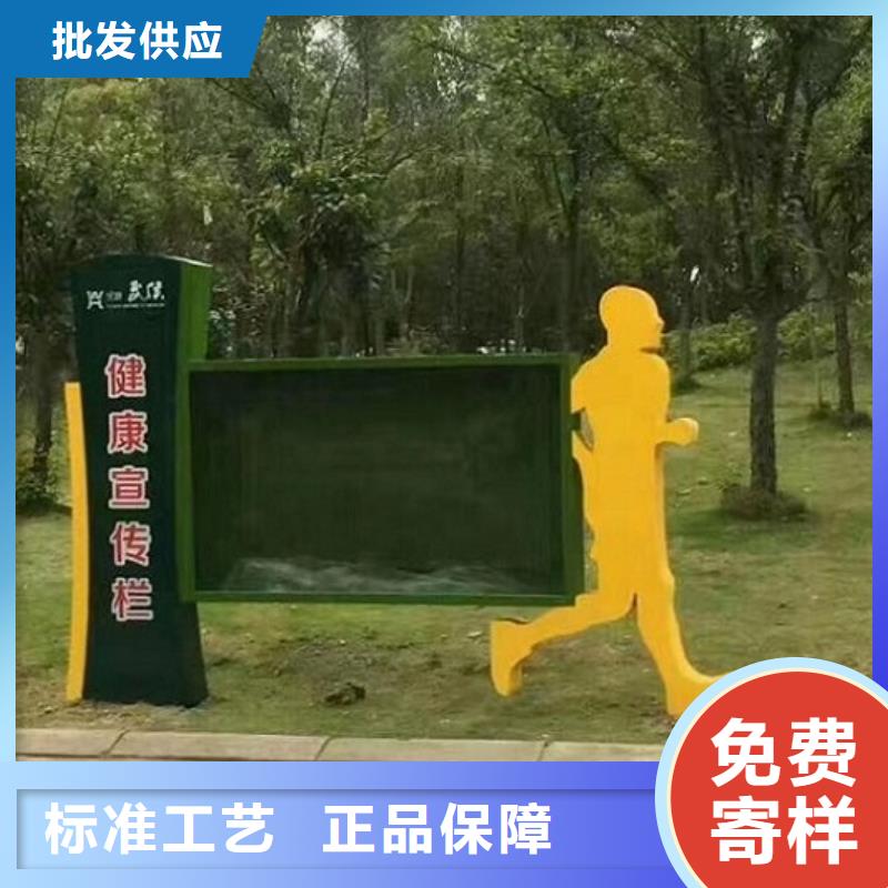 時(shí)尚LED閱報(bào)欄燈箱廠家服務(wù)熱線