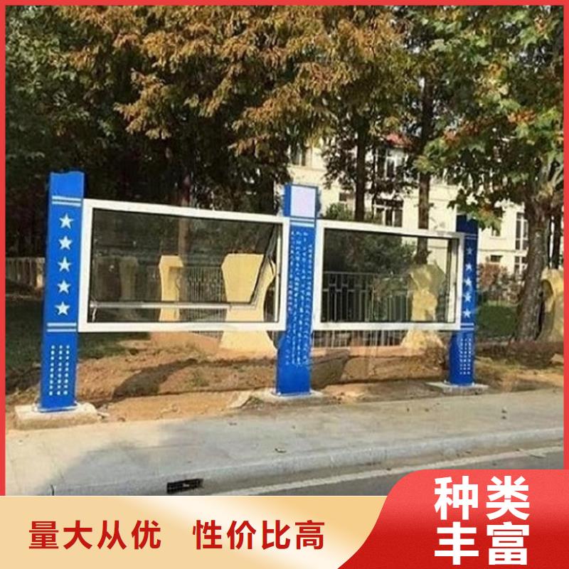 【LED阅报栏灯箱生产厂家】太阳能路实力大厂家