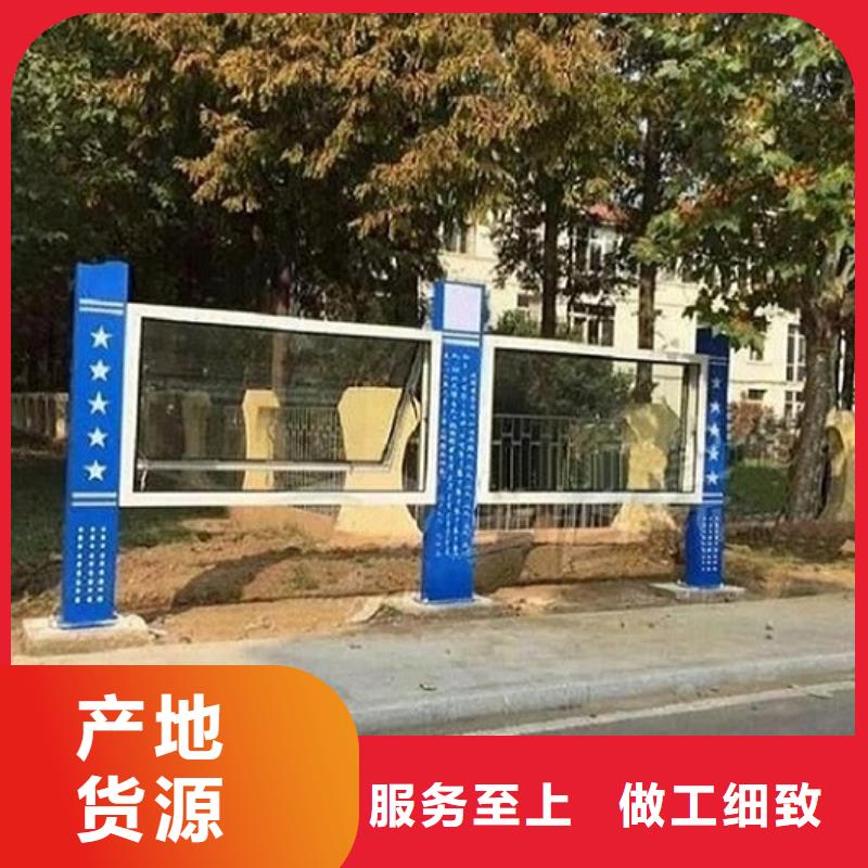 【优质LED阅报栏灯箱】_价格_厂家