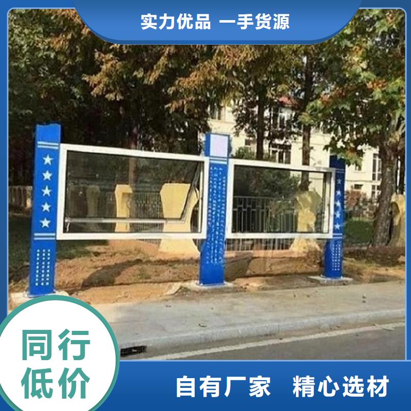 有现货的彩屏LED阅报栏灯箱本地厂家