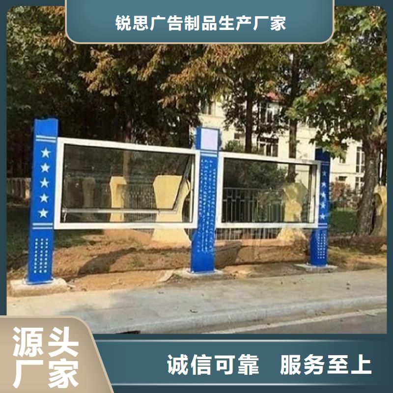 新聞：大型LED閱報欄燈箱廠家