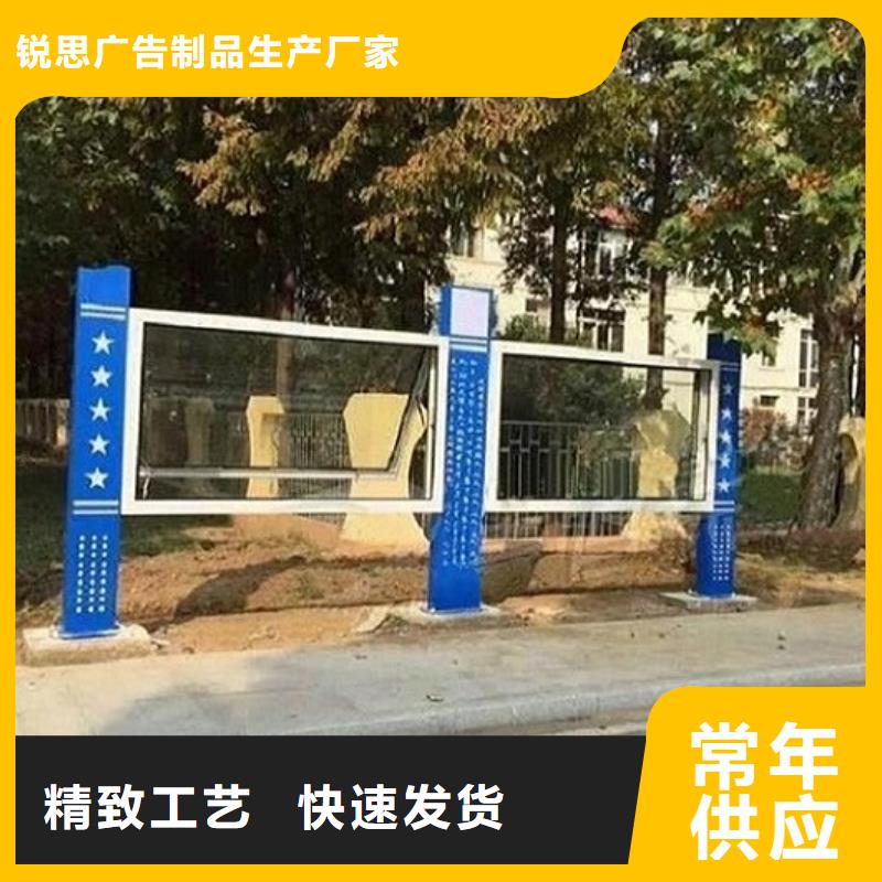 有实力的高品质LED阅报栏灯箱厂家