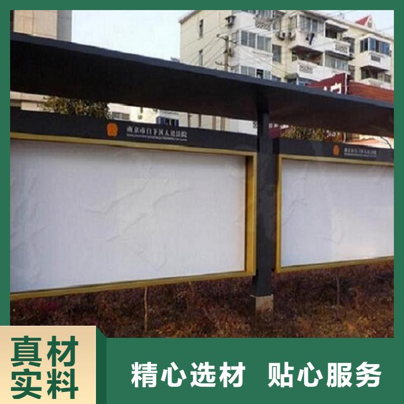 電子LED閱報欄燈箱大廠家才可靠