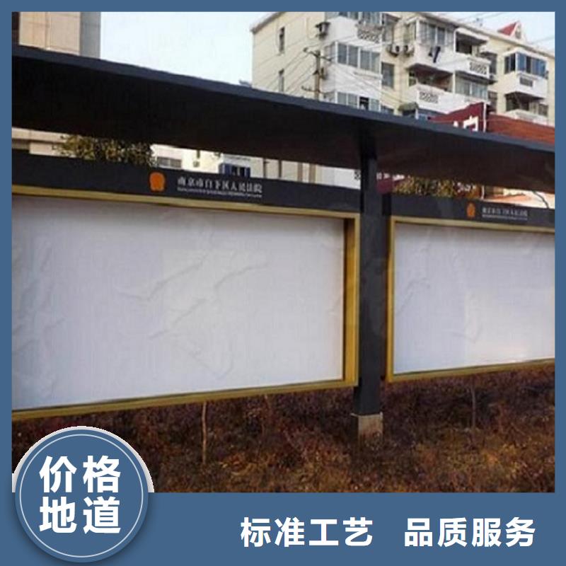 LED閱報(bào)欄燈箱生產(chǎn)廠家-廣告垃圾箱助您降低采購(gòu)成本