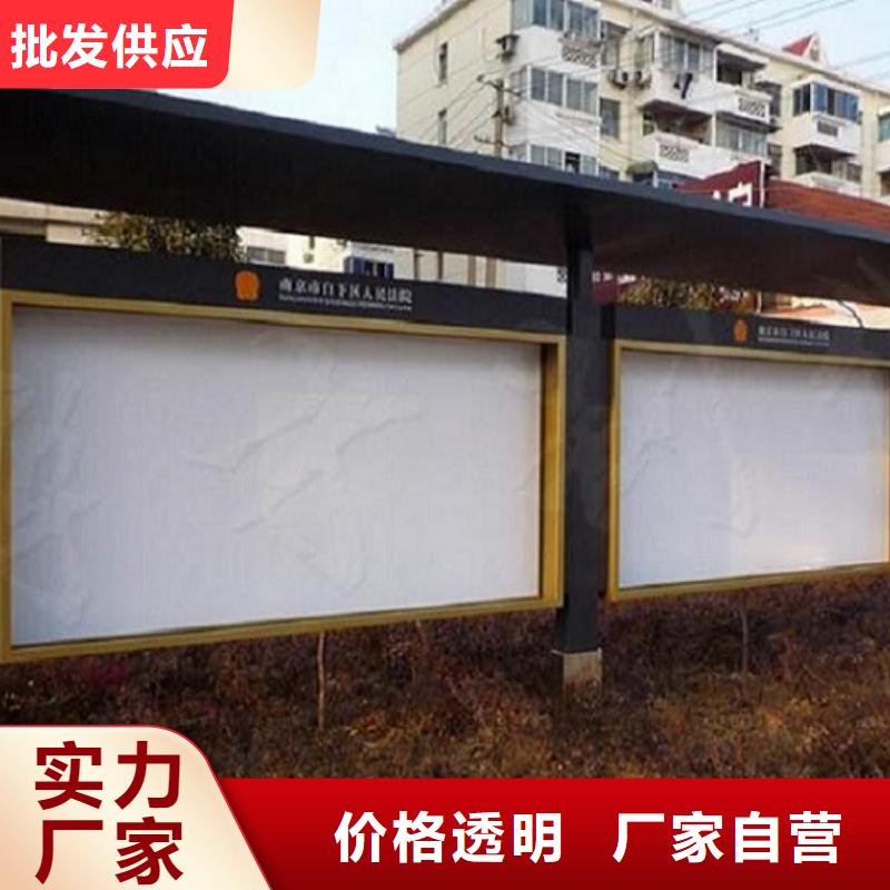 【LED阅报栏灯箱生产厂家滚动灭蚊灯箱生产厂家支持非标定制】