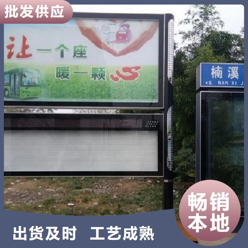 大型LED閱報(bào)欄燈箱優(yōu)惠幅度大