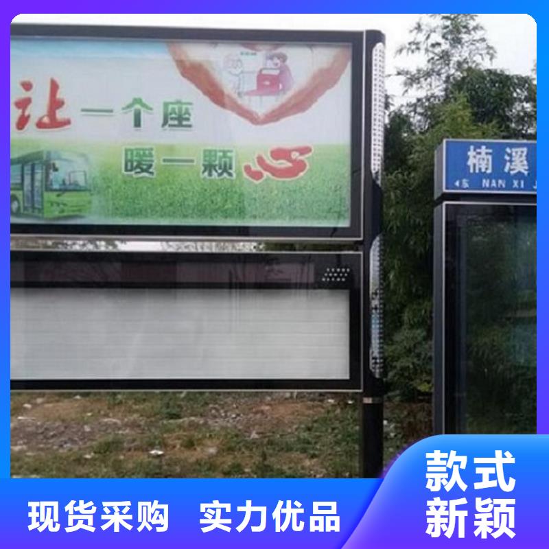 時(shí)尚LED閱報(bào)欄燈箱廠家服務(wù)熱線