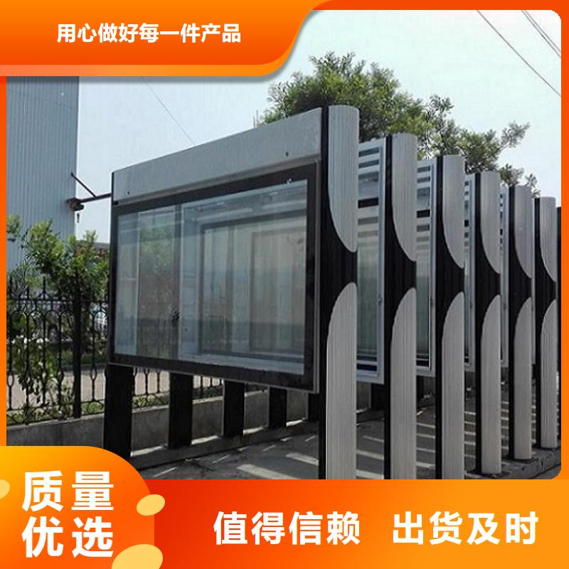 企业LED阅报栏灯箱来电咨询