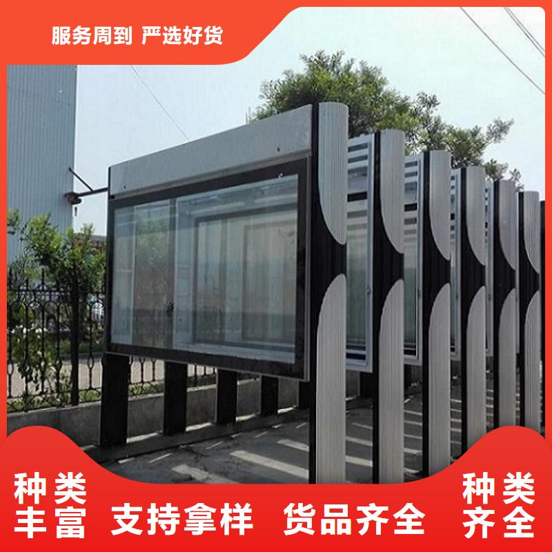 優(yōu)質(zhì)LED閱報欄燈箱銷售公司-價格合理