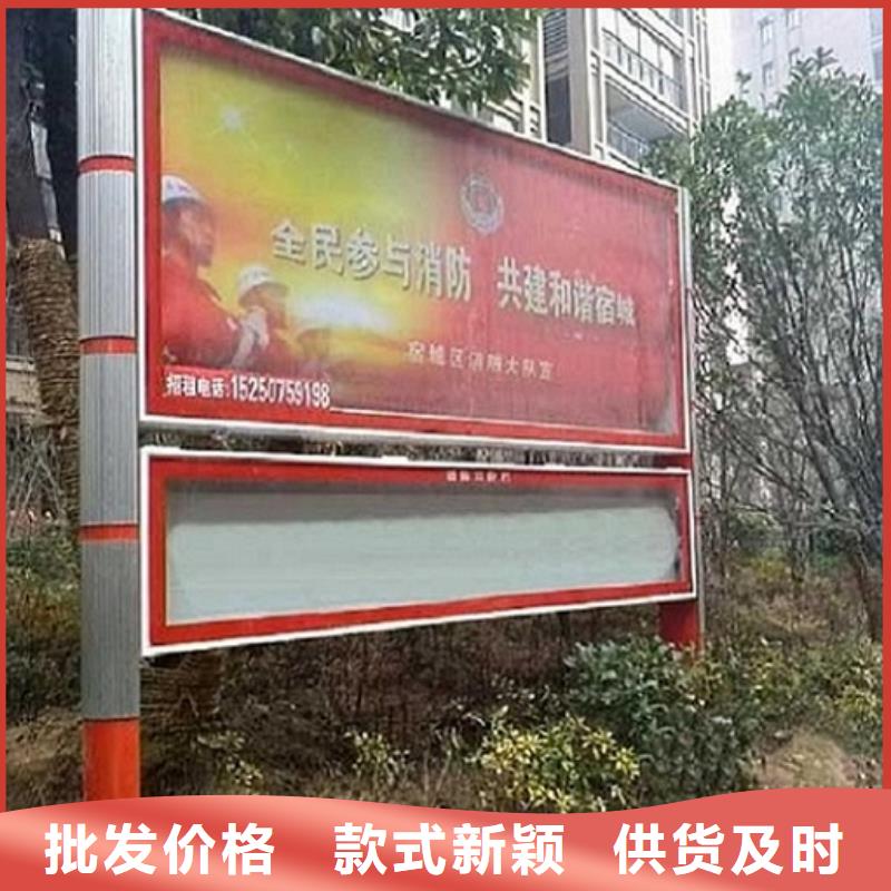 銳思廣告制品生產(chǎn)廠家新款LED閱報欄燈箱合作案例多