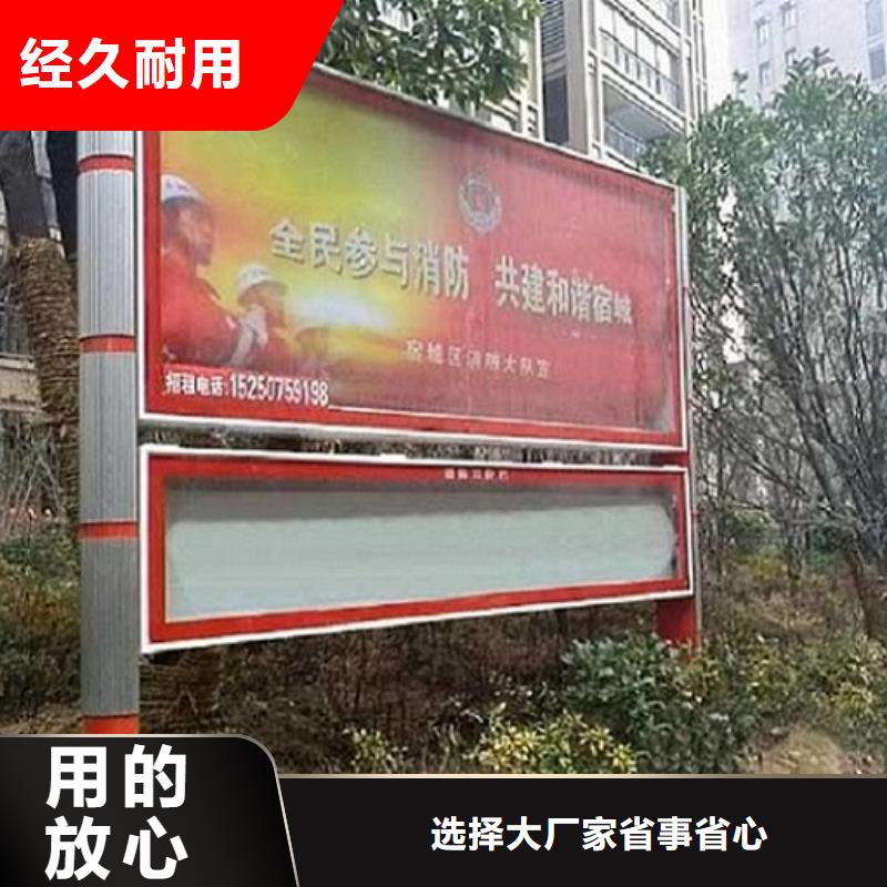 【LED阅报栏灯箱生产厂家,核心价值观制作好产品有口碑】