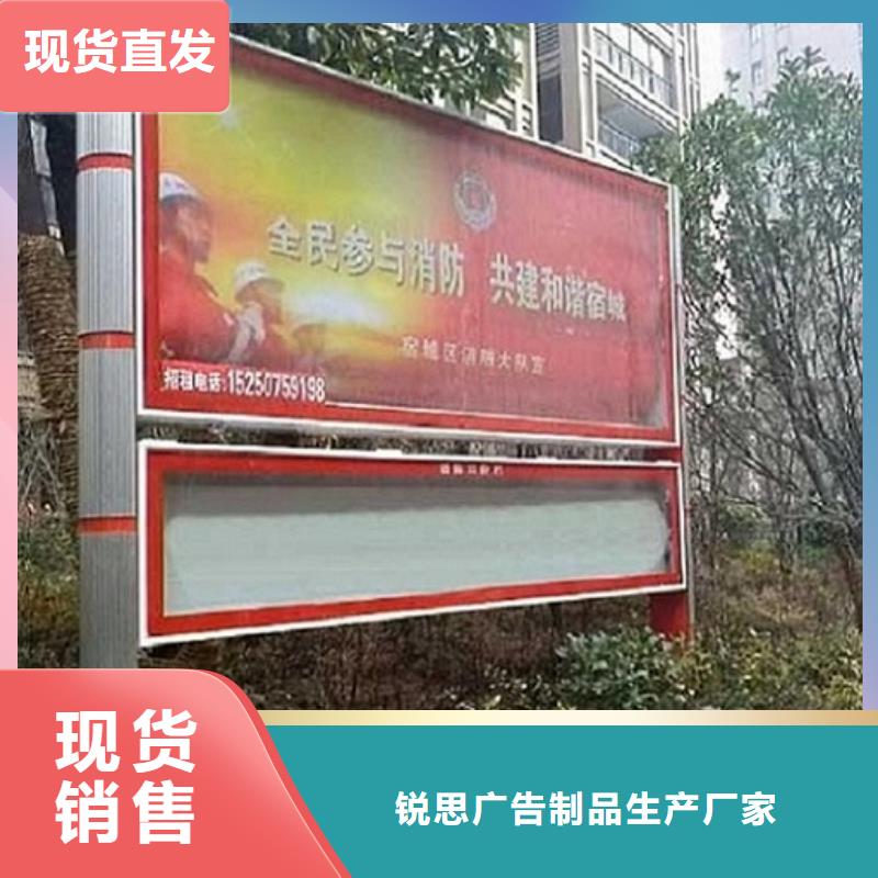 大型LED閱報欄燈箱型號匯總