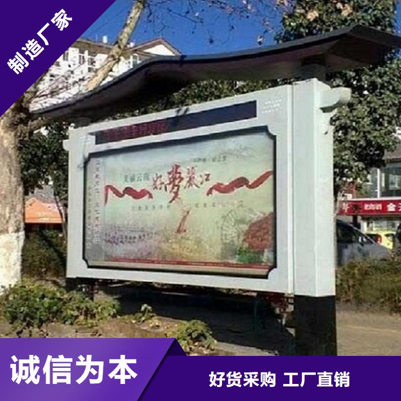 LED阅报栏灯箱生产厂家,路滚动灯箱制作支持定制加工