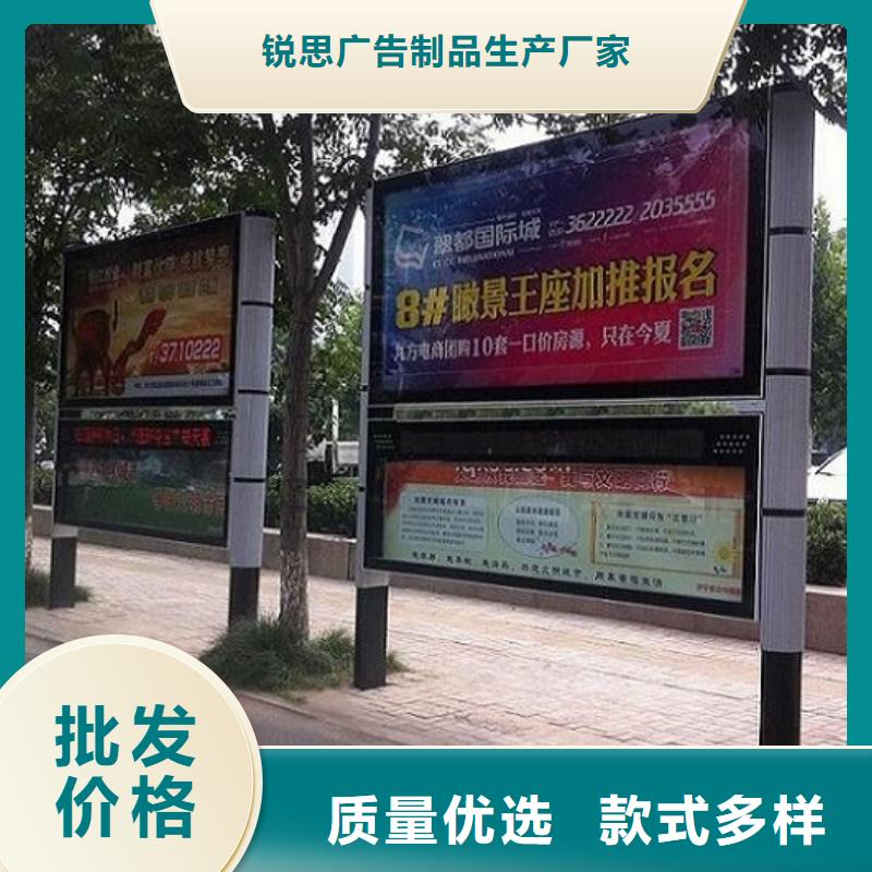 高品質(zhì)LED閱報欄燈箱-多年大廠