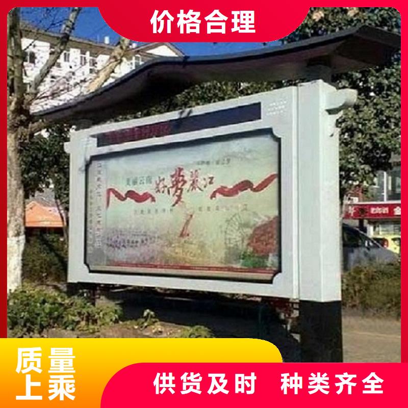 卡通款LED阅报栏灯箱市场行情