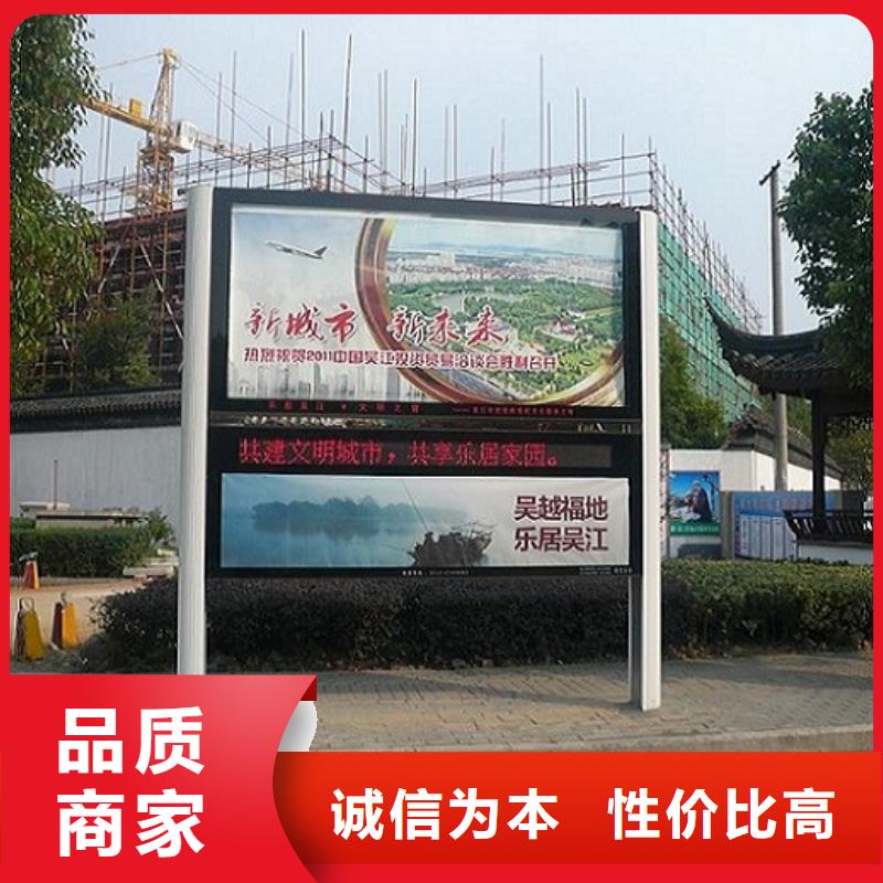 優(yōu)質(zhì)LED閱報(bào)欄燈箱-優(yōu)質(zhì)LED閱報(bào)欄燈箱質(zhì)優(yōu)價(jià)廉