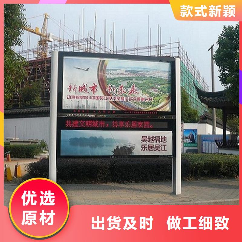 買卡通款LED閱報欄燈箱選擇實體廠家