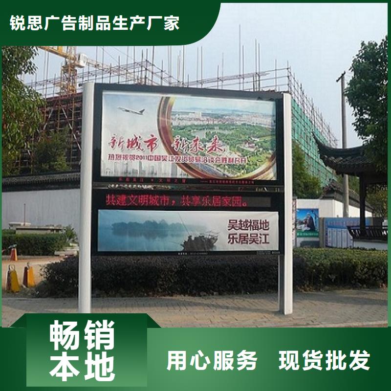 生產(chǎn)雙層LED閱報欄燈箱的公司