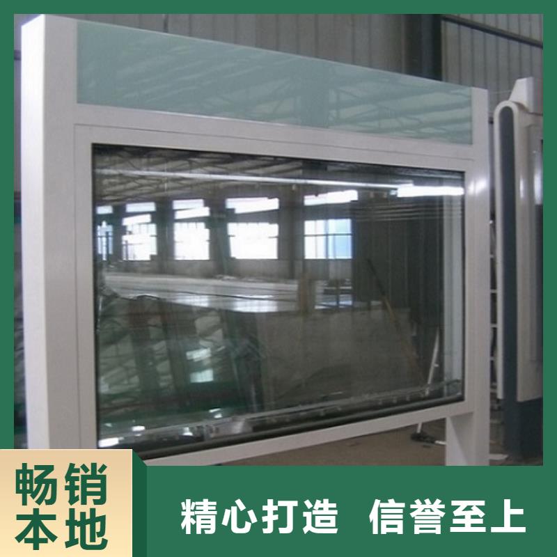 LED閱報(bào)欄燈箱生產(chǎn)廠家-廣告垃圾箱助您降低采購成本