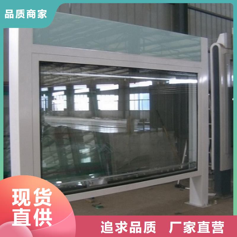 优质LED阅报栏灯箱厂家新报价